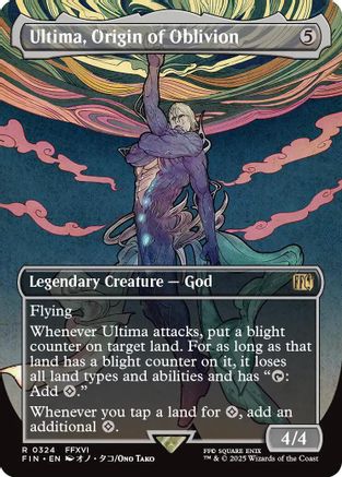 Ultima, Origin of Oblivion (Borderless) (324) Foil - FINAL FANTASY