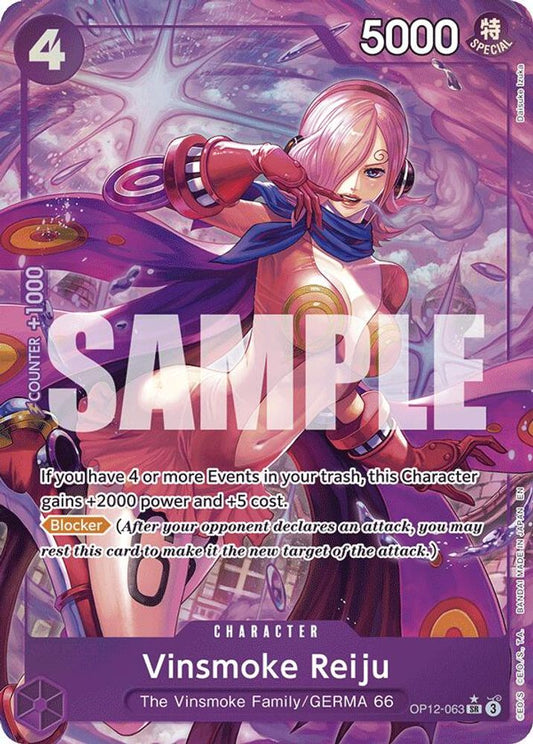 Vinsmoke Reiju (Alternate Art) (OP12-063) Foil