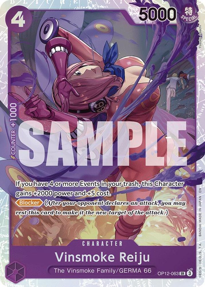 Vinsmoke Reiju (OP12-063) Foil