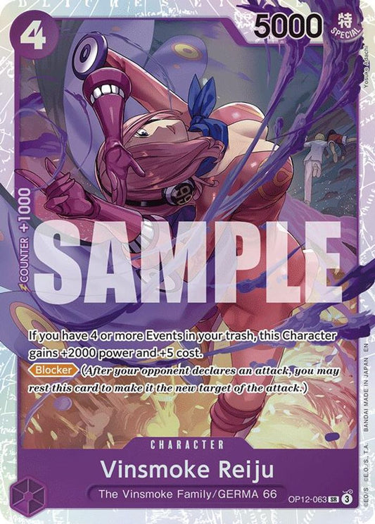 Vinsmoke Reiju (OP12-063) Foil