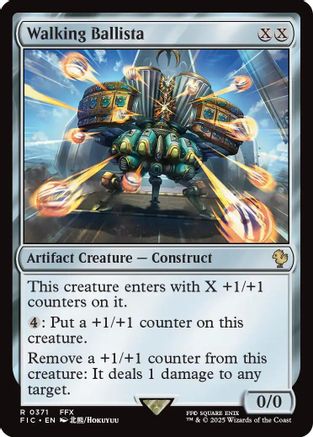 Walking Ballista (371) Surge Foil - Commander: FINAL FANTASY