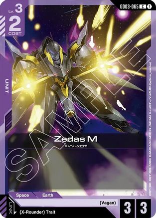 Zedas M (GD03-065) - Steel Requiem