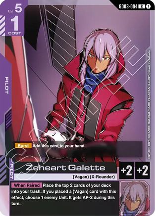 Zeheart Galette (GD03-094) Holofoil - Steel Requiem