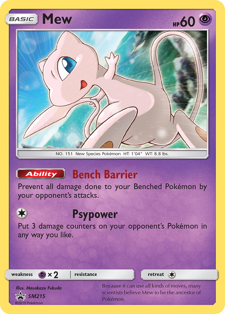 Mew (SM215) [Sun & Moon: Black Star Promos] | Silver Goblin