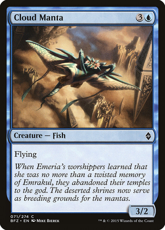 Cloud Manta [Battle for Zendikar] | Silver Goblin