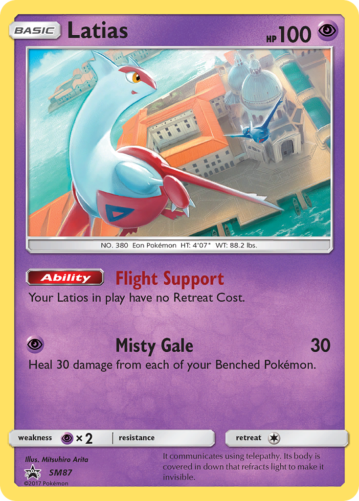 Latias (SM87) [Sun & Moon: Black Star Promos] | Silver Goblin