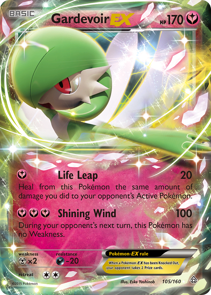 Gardevoir EX (105/160) [XY: Primal Clash] | Silver Goblin