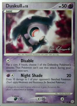 Duskull LV.15 (80/130) (Psychic Lock - Jason Klaczynski) [World Championships 2008] | Silver Goblin