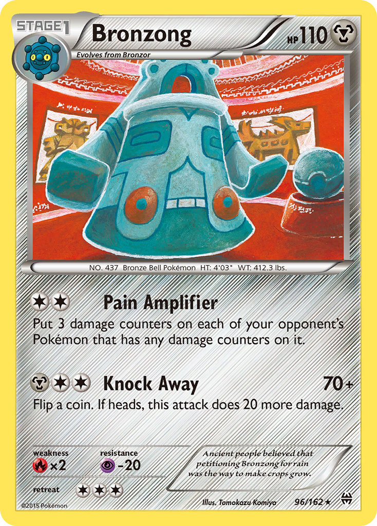 Bronzong (96/162) [XY: BREAKthrough] | Silver Goblin