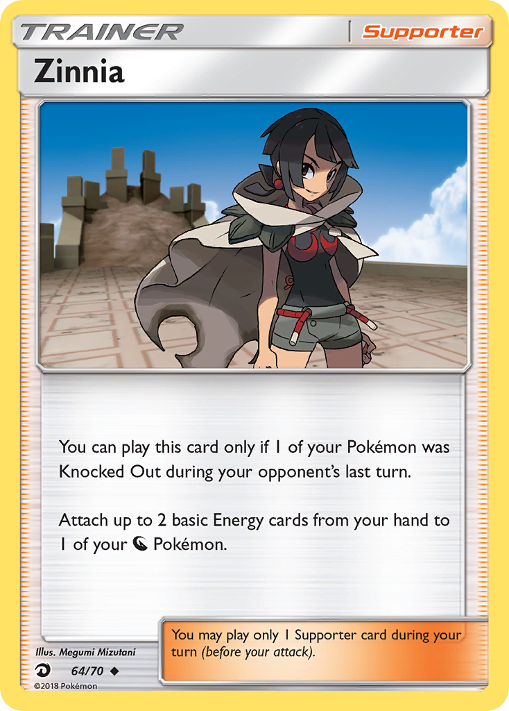 Zinnia (64/70) [Sun & Moon: Dragon Majesty] | Silver Goblin