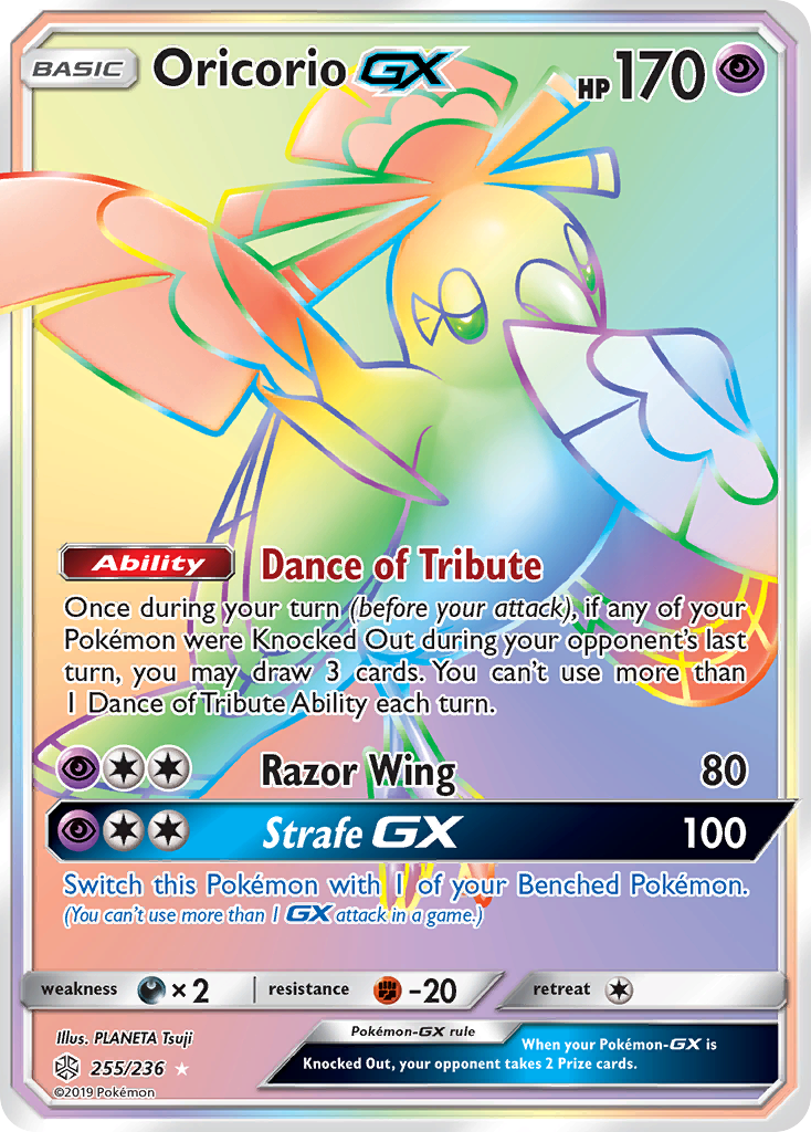 Oricorio GX (255/236) [Sun & Moon: Cosmic Eclipse] | Silver Goblin