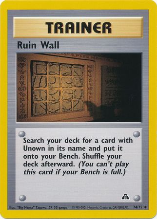 Ruin Wall (74/75) [Neo Discovery Unlimited] | Silver Goblin