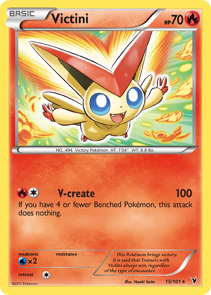 Victini (15/101) [Black & White: Noble Victories] | Silver Goblin