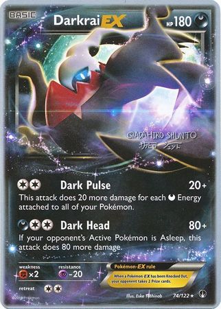 Darkrai EX (74/122) (Black Dragon - Shuntu Sadahiro) [World Championships 2016] | Silver Goblin