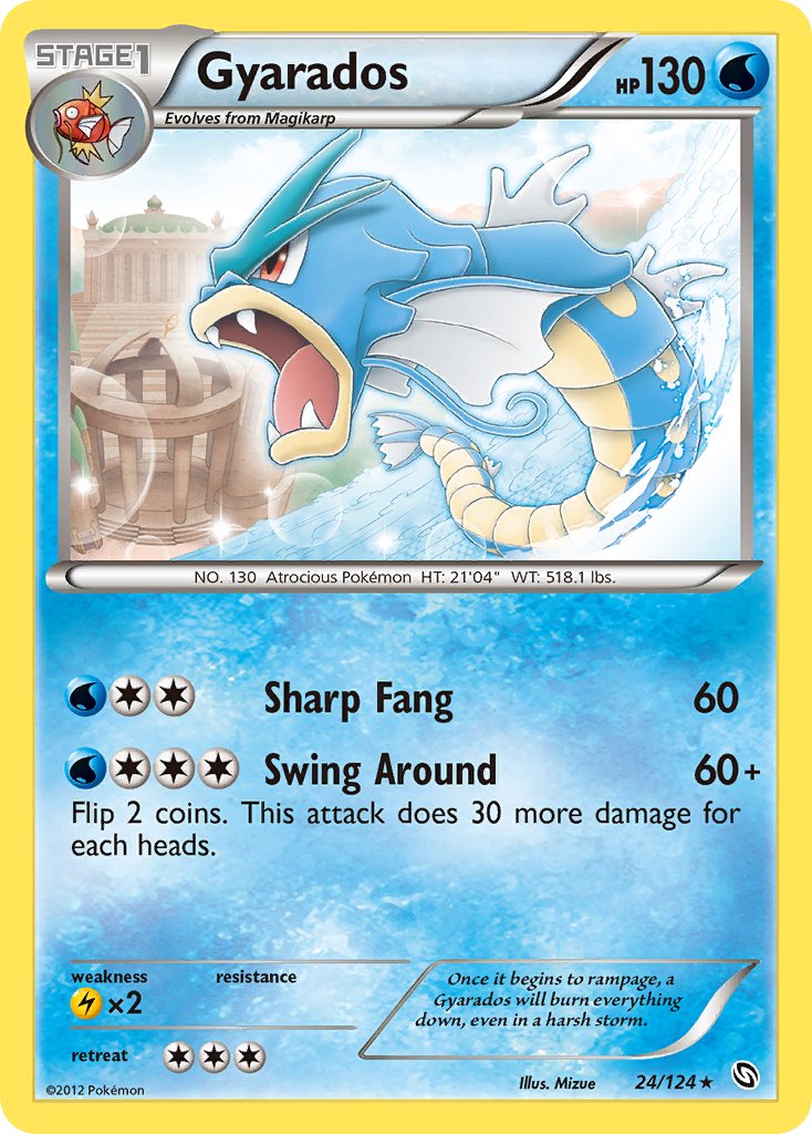 Gyarados (24/124) (Cosmos Holo) (Blister Exclusive) [Black & White: Dragons Exalted] | Silver Goblin