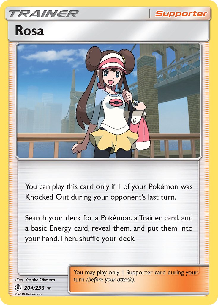 Rosa (204/236) (Theme Deck Exclusive) [Sun & Moon: Cosmic Eclipse] | Silver Goblin