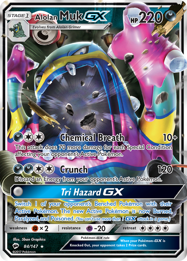 Alolan Muk GX (84/147) [Sun & Moon: Burning Shadows] | Silver Goblin