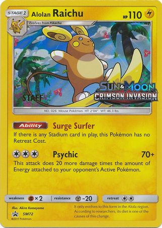 Alolan Raichu (SM72) (Staff Prerelease Promo) [Sun & Moon: Black Star Promos] | Silver Goblin