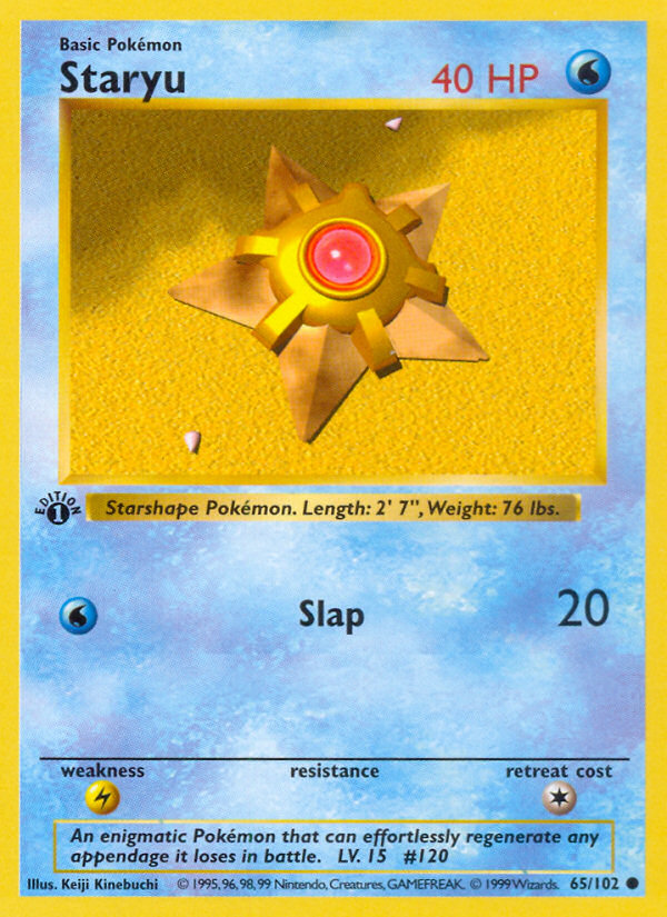 Staryu (65/102) (Shadowless) [Base Set 1st Edition] | Silver Goblin