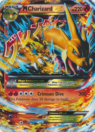 M Charizard EX (13/106) (Jumbo Card) [XY: Flashfire] | Silver Goblin