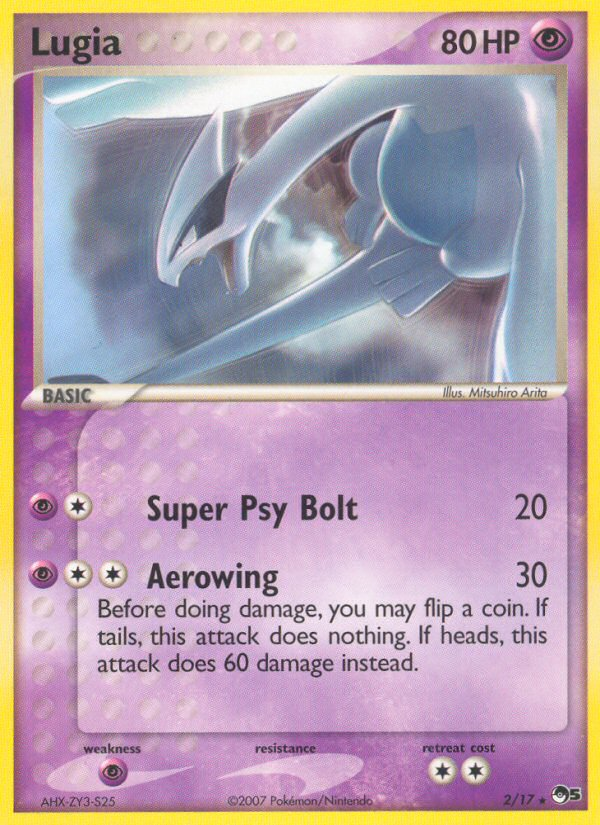 Lugia (2/17) [POP Series 5] | Silver Goblin