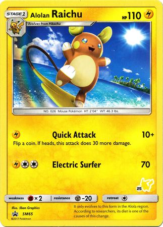 Alolan Raichu (SM65) (Pikachu Stamp #25) [Battle Academy 2020] | Silver Goblin