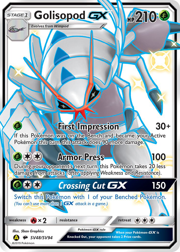 Golisopod GX (SV48/SV94) [Sun & Moon: Hidden Fates - Shiny Vault] | Silver Goblin