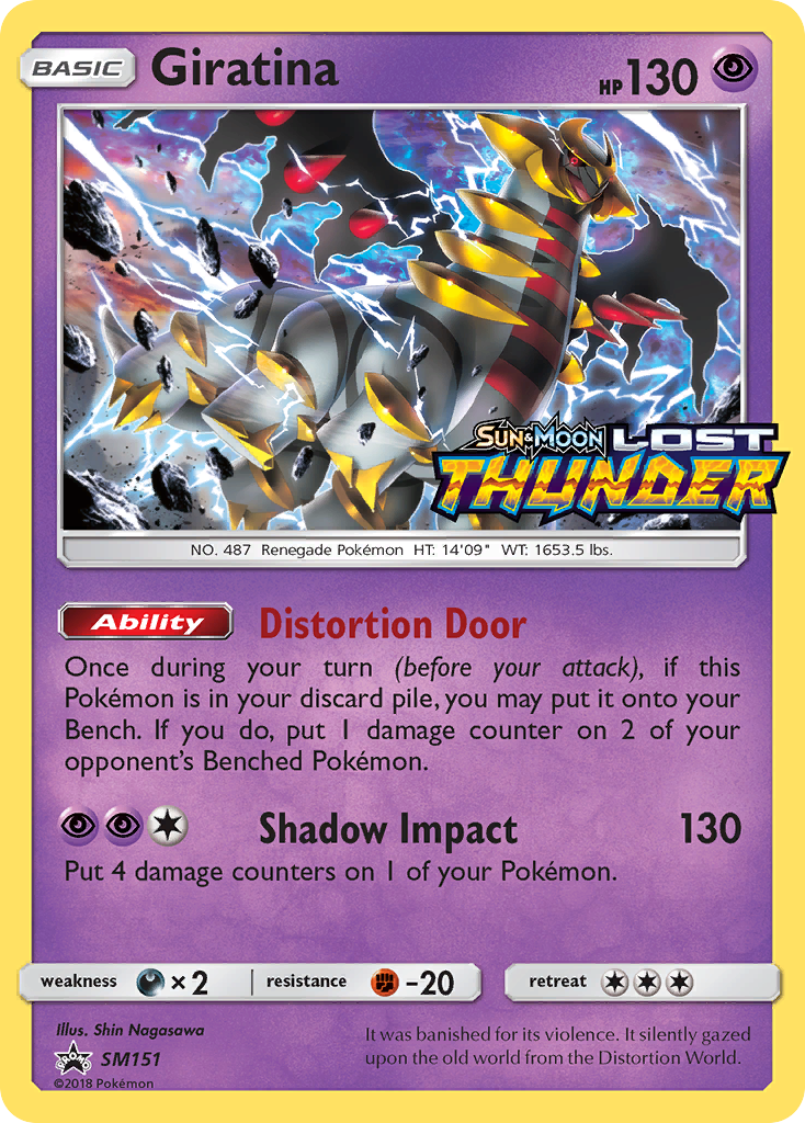 Giratina (SM151) [Sun & Moon: Black Star Promos] | Silver Goblin