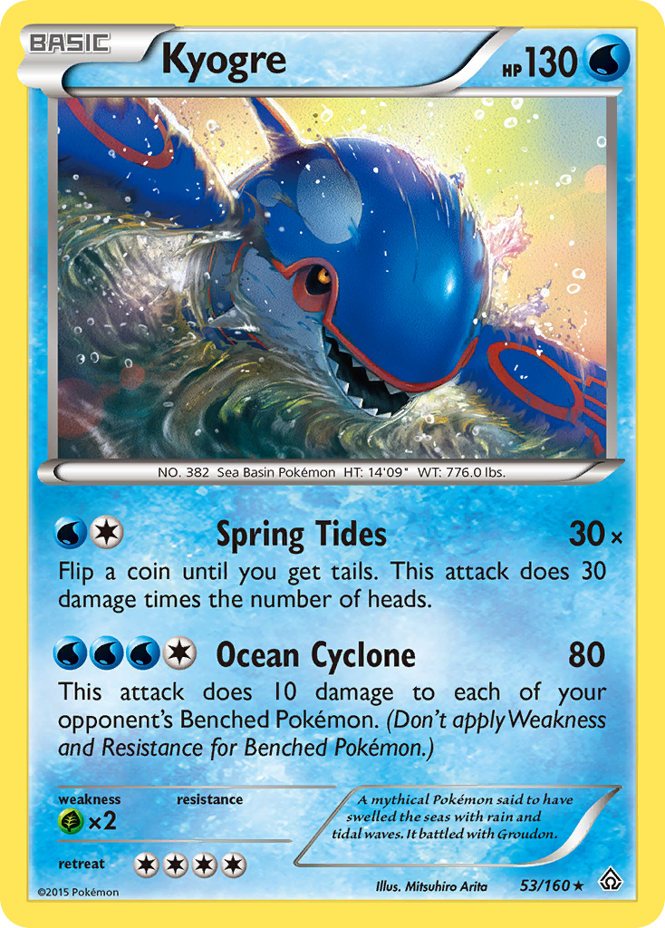 Kyogre (53/160) [XY: Primal Clash] | Silver Goblin