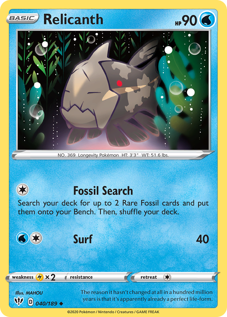 Relicanth (040/189) [Sword & Shield: Darkness Ablaze] | Silver Goblin