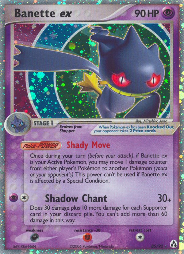 Banette ex (85/92) [EX: Legend Maker] | Silver Goblin