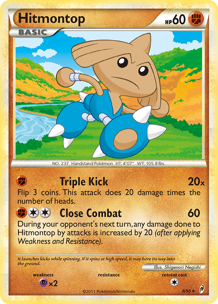 Hitmontop (8/95) [HeartGold & SoulSilver: Call of Legends] | Silver Goblin