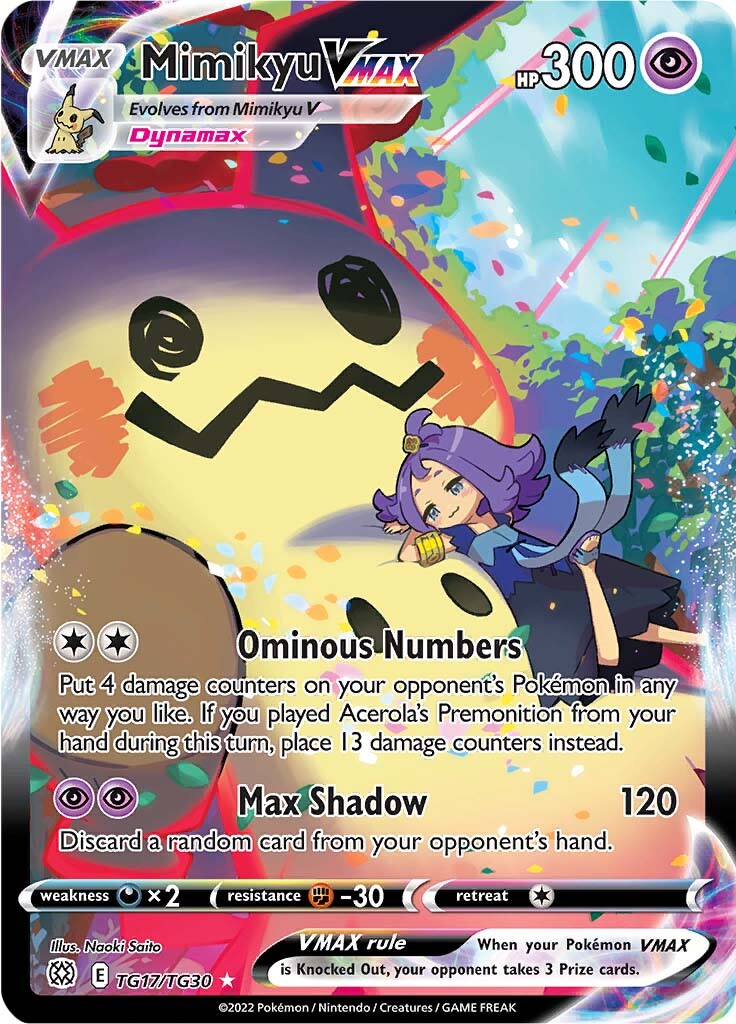 Mimikyu VMAX (TG17/TG30) [Sword & Shield: Brilliant Stars] | Silver Goblin