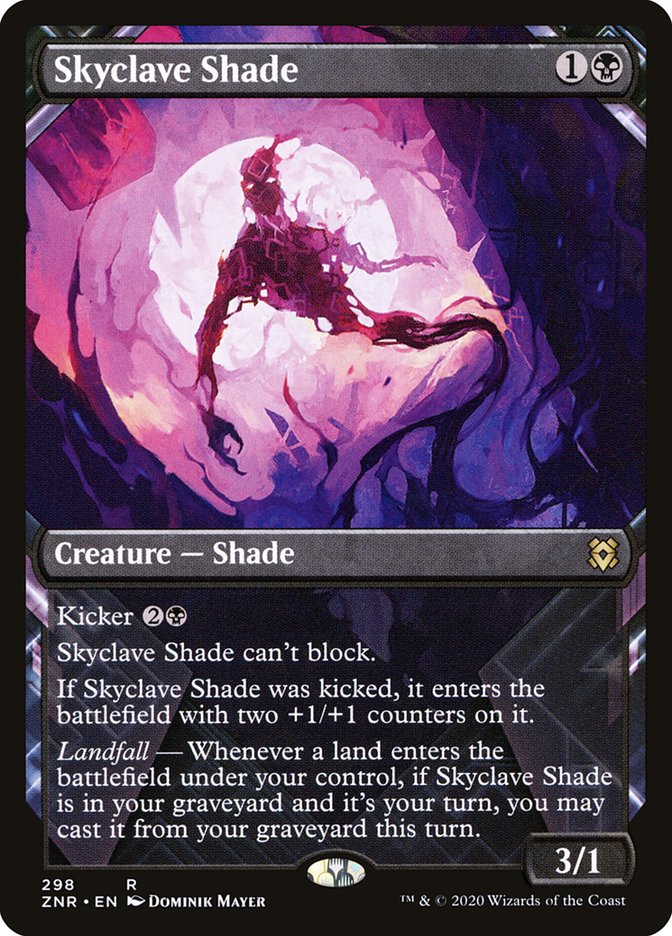 Skyclave Shade (Showcase) [Zendikar Rising] | Silver Goblin