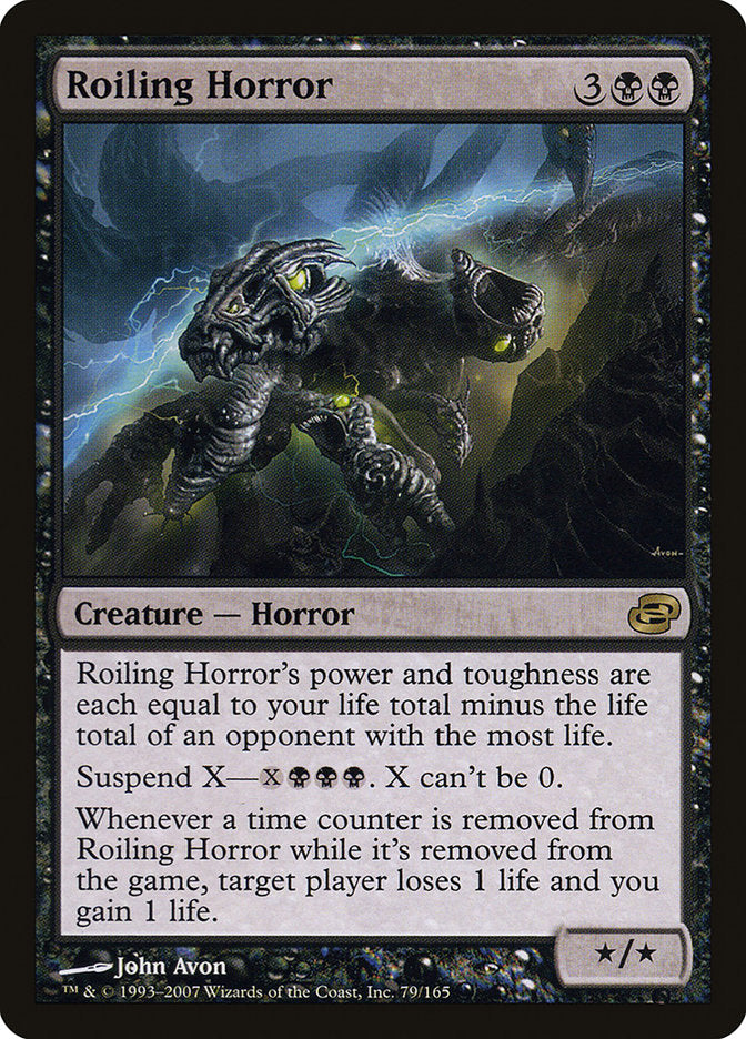 Roiling Horror [Planar Chaos] | Silver Goblin