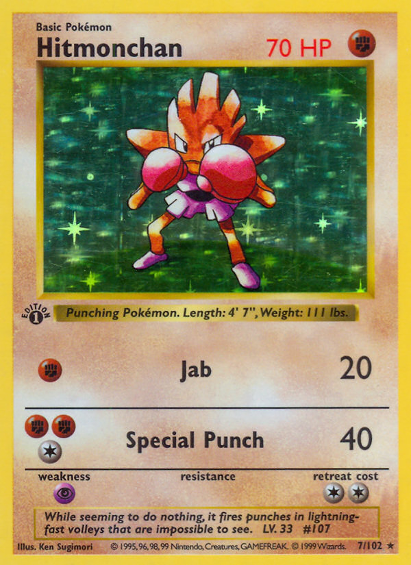 Hitmonchan (7/102) (Shadowless) [Base Set 1st Edition] | Silver Goblin