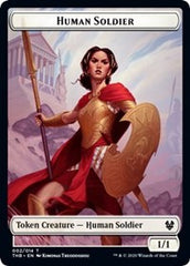 Human Soldier // Reflection Double-Sided Token [Theros Beyond Death Tokens] | Silver Goblin