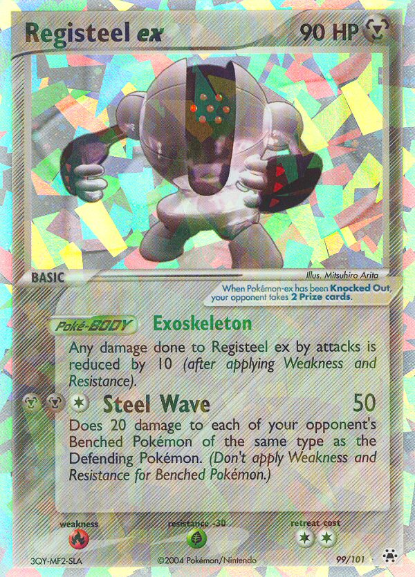 Registeel ex (99/101) [EX: Hidden Legends] | Silver Goblin