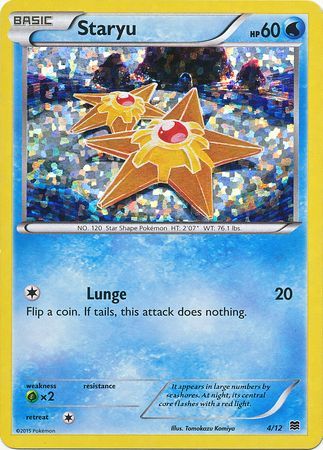 Staryu (4/12) [McDonald's Promos: 2015 Collection] | Silver Goblin