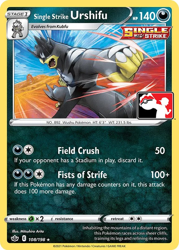 Single Strike Urshifu (108/198) [Prize Pack Series One] | Silver Goblin