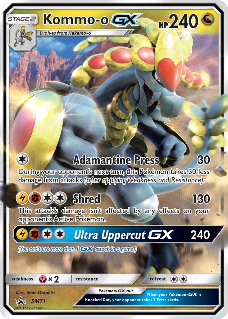 Kommo-o GX (SM71) [Sun & Moon: Black Star Promos] | Silver Goblin