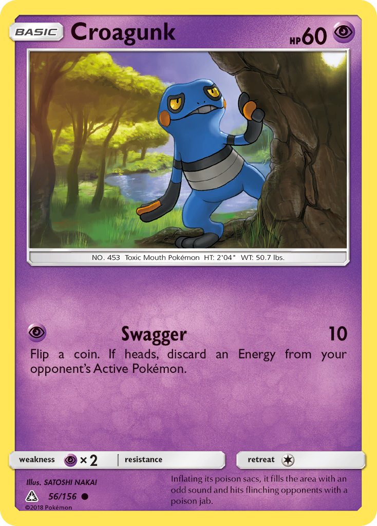 Croagunk (56/156) [Sun & Moon: Ultra Prism] | Silver Goblin