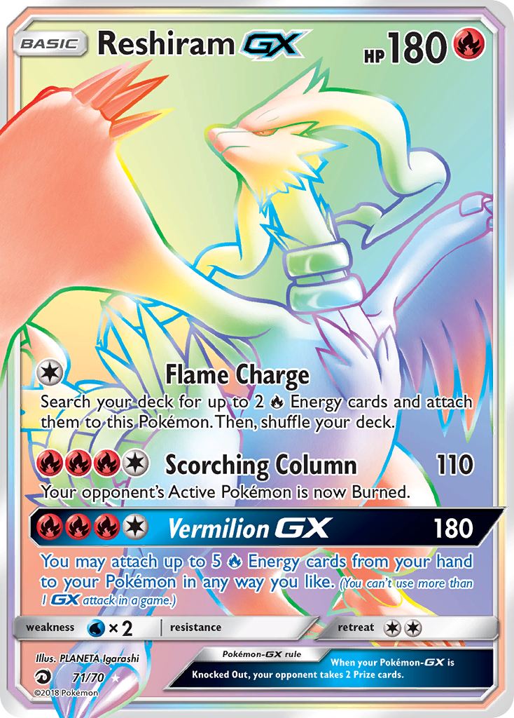 Reshiram GX (71/70) [Sun & Moon: Dragon Majesty] | Silver Goblin