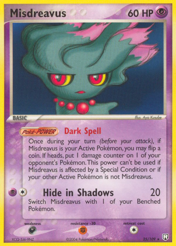 Misdreavus (25/109) [EX: Team Rocket Returns] | Silver Goblin