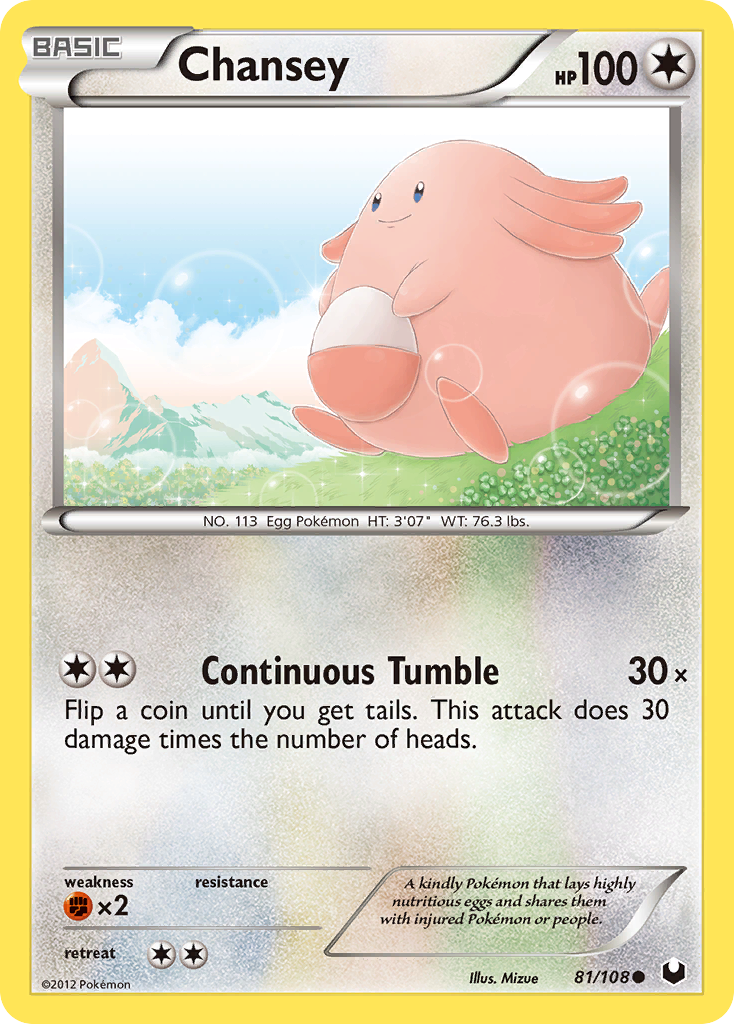 Chansey (81/108) [Black & White: Dark Explorers] | Silver Goblin