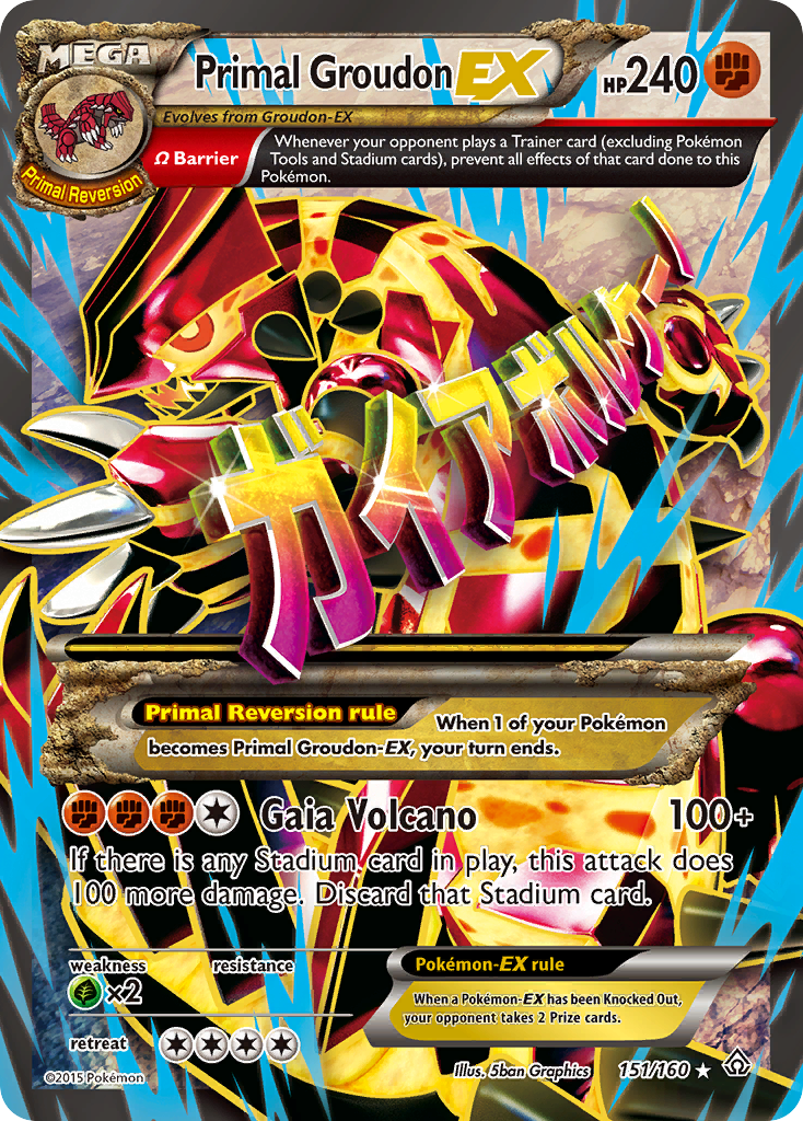 Primal Groudon EX (151/160) [XY: Primal Clash] | Silver Goblin