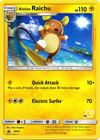 Alolan Raichu (SM65) (Pikachu Stamp #56) [Battle Academy 2020] | Silver Goblin