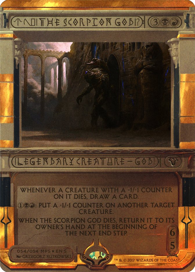 The Scorpion God (Invocation) [Amonkhet Invocations] | Silver Goblin