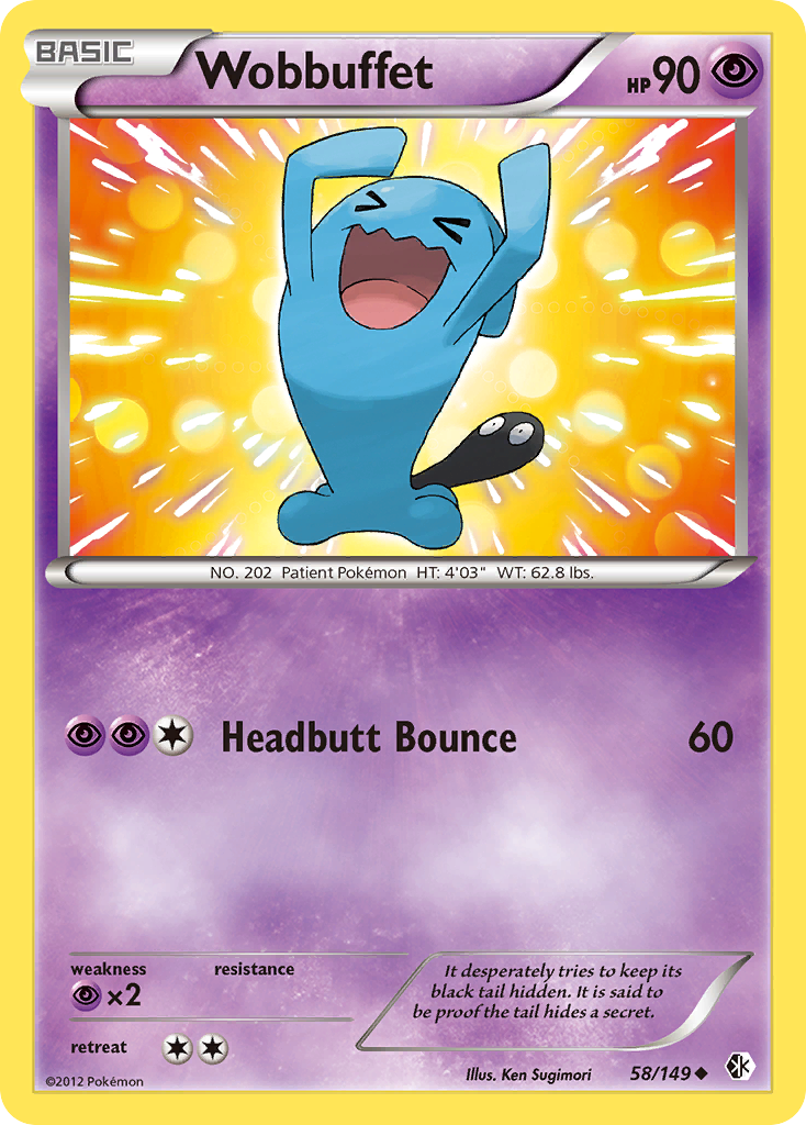 Wobbuffet (58/149) [Black & White: Boundaries Crossed] | Silver Goblin