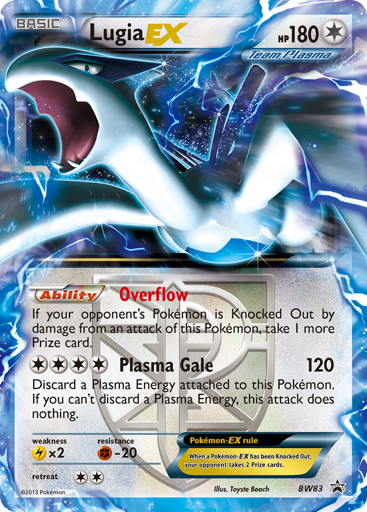 Lugia EX (BW83) [Black & White: Black Star Promos] | Silver Goblin